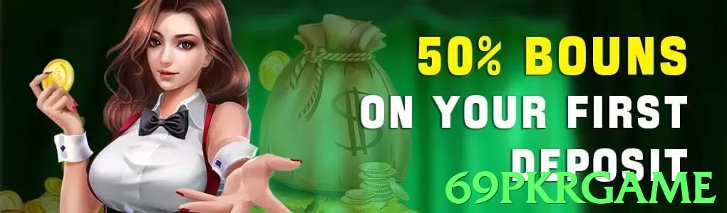 69pkrgame game app for Pakistan players - 3