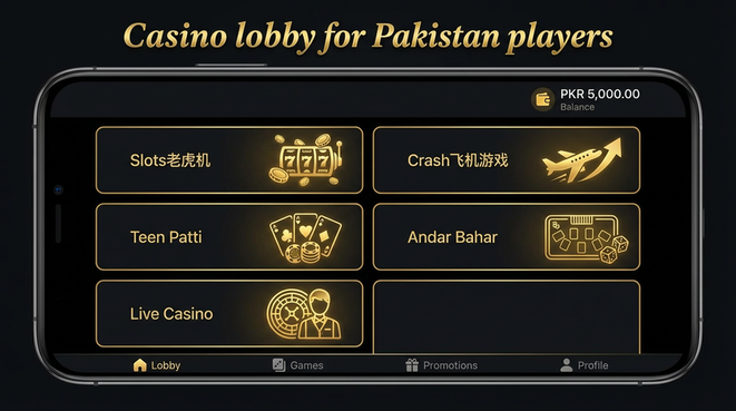 Lobby view of 69pkrgame for Pakistan users - 4
